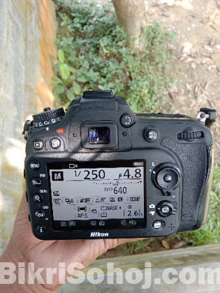 Nikon D7200 & 70-300 dx lens